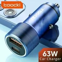 ราคา ที่ชาร์จแบตในรถ USB C, Toocki, 63W, การชาร์จแบบเร็ว PD, USB Type C, เหมาะสำหรับ iPhone, iPad, Xiaomi, POCO, Huawei, Samsung, ที่ชาร์จโทรศัพท์ (1730555579438500484)