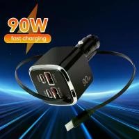 ราคา ที่ชาร์จแบตในรถ 5-in-1, สาย USB-A 2 + Type C + Type-C สายชาร์จเร็ว, สายชาร์จ การชาร์จอย่างรวดเร็ว PD30W, เข้ากันได้กับแท็บเล็ต Samsung, Xiaomi, Huawei, Oppo, iPhone 15 และ 16 ไอโฟน 16 ชาร์จซัมซุง (173