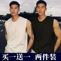 ราคา เสื้อกล้ามผู้ชาย เสื้อแขนกุด เสื้อกีฬาฟิตเนส เสื้อซับใน เสื้อยืด แฟชั่นผู้ชาย คอกลม เสื้อผ้าผู้ชาย ท็อป (1733481306835747904)