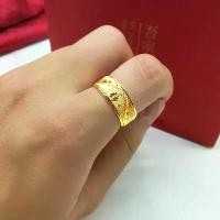 ราคา แหวนปิด, ทองวางเวียดนาม, แฟชั่นผู้ชาย, ดีไซน์เรียบง่าย, ชุบทอง, เหมาะสำหรับงานแต่งงาน, แฟน, สร้อยข้อมือเรียบง่าย, เหรียญยุโรป, สีทองเหลือง (1731163120117647813)