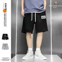 ราคา กางเกงขาสั้นฤดูร้อน สไตล์เกาหลี แฟชั่นผู้ชาย พิมพ์ลายฉลาก สายรัด โอเวอร์ไซส์ กางเกงขาสั้นเบอร์มิวดาลำลอง สำหรับผู้ชาย พลัสไซส์ สีดำและสีเทา มีไซส์ M~8XL (1730007505610574596)