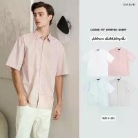 ราคา OASIS เสื้อเชิ้ตผู้ชาย ทรงหลวม เสื้อเชิ้ต แขนสั้น สีเรียบ มีลายเดินเส้น มีกระเป๋า รุ่น MWSF-4672-L คําแนะนําการขายที่ร้อนแรงในเดือนนี้ 90s มือสอง (1733383792956704620)