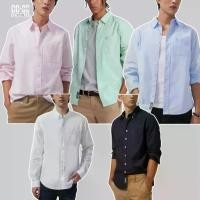 ราคา เสื้อเชิ้ตผู้ชาย CC OO (ของแท้ 100%, ร้านไทย) มีหลายสี ผ้าดี สวมใส่สบาย เสื้อทำงาน (1733353114061473326)