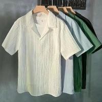 ราคา เสื้อเชิ้ตผู้ชาย แฟชั่น อเนกประสงค์ มาตรฐาน เรียบง่าย มาใหม่ เสื้อเชิ้ตขี้เกียจ แขนสามส่วน ศิลปะ เสื้อ ลาย จุด ผู้ ชาย เสื้อ ไหมแพรวา ผู้ ชาย aiiz เสื้อ ผู้ ชาย เสื้อ ดํา ทํา งาน (1732410843936556232)