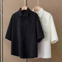 ราคา เสื้อเชิ้ตผู้ชาย ยอดนิยม ใส่หน้าร้อน เรียบง่าย ระดับไฮเอนด์ เสื้อครึ่งแขน สไตล์ฮ่องกง เสื้อเชิ้ตคอปกลำลอง เสื้อ เชิ้ต ทูโทน ผู้ ชาย แขน ยาว (1732838852588046218)