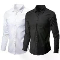 ราคา เสื้อเชิ้ตแขนยาวผู้ชาย สีขาว สูทธุรกิจลำลอง ทรงสลิมฟิต เหมาะสำหรับทำงาน เสื้อเชิ้ตผู้ชาย (1730199449866242897)
