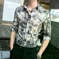 ราคา เสื้อเชิ้ตลายดอกไม้ สำหรับผู้ชาย แขนยาว สไตล์เกาหลี อินเทรนด์ และหล่อ ลำลอง เหมาะสำหรับดาราอินเทอร์เน็ต ทรงสลิมฟิต ย้อนยุค ลายดอกไม้เล็กๆ ทรงผม เสื้อเชิ้ตผู้ชาย [COD] (1732441215484528277)