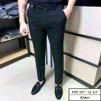 ราคา กางเกงผู้ชาย สไตล์เกาหลี แบบหนา คุณภาพสูง น้ำหนักเบา ขาเรียว มี 5 สีให้เลือก ผ้ายืดทนทาน ทรงสลิมฟิต เสื้อผ้าผู้ชายเกาหลี (1732545120360891674)