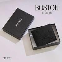 ราคา กระเป๋าสตางค์ผู้ชาย(หนังแท้)Boston พรีเมียมหนังวัวแท้แบรนด์ไทย พร้อมกล่อง COD (1733438581277033545)