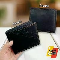 ราคา ส่งจากไทย!! กระเป๋าสตางค์ผู้ชาย หนัง PU ทรงพับสองตอน ใส่บัตรได้เยอะถึง 6 ช่อง ช่องเงินกว้าง ไป มหาวิทยาลัย สายโซ่ ผ้า ไนล่อน shoulder bag รับ ซื้อ แบรนด์เนม ฝาก ขาย แบ (1732983384719197652)
