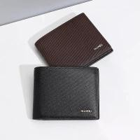 ราคา กระเป๋าสตางค์ผู้ชาย วัสดุ PU ทรงแนวทแยง สั้น ป้องกันการโจรกรรม อเนกประสงค์ กระเป๋าใส่เหรียญสำหรับผู้ชาย กระเป๋า ตังค์ ไฟ กระเป๋า เงิน เรียก ทรัพย์ (1732917422793590604)