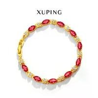 ราคา เครื่องประดับ Xuping อุปกรณ์เสริมข้ามพรมแดน สร้อยข้อมืออัลลอย์ทำจากพลอยเทียมสไตล์วินเทจ แฟชั่นผู้หญิง (1733304057360385416)