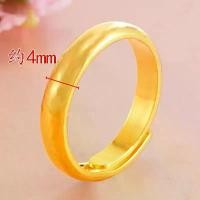ราคา แหวนทองทรายสีเหลืองธรรมชาติ วิธีโบราณ สืบทอด วงเรียบ ปรับขนาดได้ แฟชั่นผู้หญิง Xiaohongshu Ruyi (1733293135464662150)
