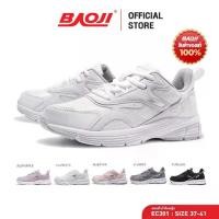 ราคา BAOJI บาโอจิ รองเท้าผ้าใบ รองเท้าลำลอง แฟชั่นผู้หญิง รุ่น BJW637 (1729499695586642812)