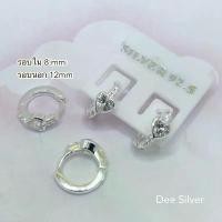 ราคา ต่างหู เงินแท้925 แบบห่วงล็อก(1คู่) ตุ้มหู ตุ้มหู แฟชั่นผู้หญิง ทอง หุ้ม (1733319374923269353)