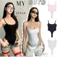 ราคา GUEENQwersthsrhgwefshangmao STR พร้อมส่ง ชุดบอดี้สูทลูกไม้เซ็กซี่ เสื้อท็อป เอวลอย ทรงเข้ารูป แต่งขอบลูกไม้ Slimming ใส่แล้วดูหนุ่นดี แฟชั่นผู้หญิง ขายดีประจำเดือนนี้ (1733072750875018919)