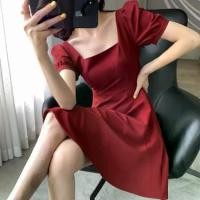 ราคา ชุดกระโปรงยาว เดรสยาว คอเหลี่ยมแขนพอง ชุดเดรสผู้หญิง เสื้อผ้าแฟชั่นสไตล์เกาหลี (1733424788638762719)