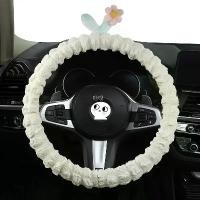 ราคา หุ้มพวงมาลัยสำหรับรถยนต์ สากล ดีไซน์การ์ตูนน่ารัก ลายดอกไม้พัฟ เหมาะสำหรับ Wuling BAIC Yuanbao Chery QQ ไอศกรีม เทพธิดา (1732559179625629337)