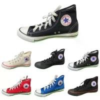 ราคา รองเท้าผ้าใบหุ้มข้อ ข้อสูง โกซิตี้ Goldcity สี ดำ ดำดำ ครีม แดง น้ำเงิน กรม ไซส์ 37-45 (QQ28) (1732982841607292898)