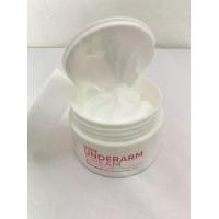 ราคา [COD] [Tiktok]ครีมทารักแร้ ก้น ขาหนีบ เอด้า อันเดอร์อาร์ม ครีม (1733132381807936577)