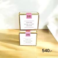 ราคา DE MIND ครีมหน้าใส ครีมดับเบิ้ล ไวท์ ครีม กระปุก 10 กรัม (1732831910306416417)