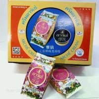 ราคา ครีมอาร์เช่ เพิร์ล ครีม สูตร เอ เอของแท้100%(1กล่องมี24ซอง) (1733222325073249453)