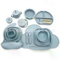 ราคา ชุดจานซิลิโคน สำหรับเด็ก ขายดี เครื่องใช้บนโต๊ะอาหารให้อาหารเด็ก ชุดชามอาหารเด็ก ชุด 15 ชิ้น จานแบ่ง ที่ ปิด หัว น้ํา นม ผ้า คลอด บล็อก หลัง มาม่า ช้อยส์ ปั๊มนม ขวด ของ แท้ ถ้วย (1732924324685186421)