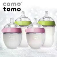 ราคา ขวดนม COMOTOMO พร้อมจุกนมซิลิโคน ขนาด 5oz/150ml และ 8oz/250ml เลียนแบบเต้านมแม่ พร้อมจัดส่ง (1732805773980829554)