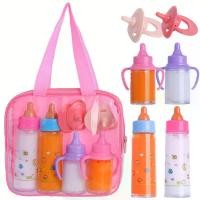 ราคา ชุดให้อาหารตุ๊กตาหายไป 7in1 ของฉันสำหรับเด็กวัยหัดเดินสาว, ชุดเครื่องประดับขวดตุ๊กตาเด็กวัยหัดเดิน, ขวดนม 2 ขวด, ขวดน้ำผลไม้ 2 ขวด, และของเล่น 2 ชิ้น, รายการเอาใจใส่, กระเป๋าถือเ (1732915598135625582)