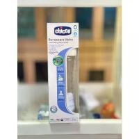 ราคา ✨ ส่งด่วน ขวดนมเด็กแรกเกิด ขวดแก้วChicco ขวดนมChiccoขวดนมแก้วChiccoของแท้จากอิตาลี่100% (1733099197807232858)