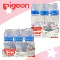 ราคา Pigeon พีเจ้น ขวดนม คอแคบ RPP [[จุกคลาสสิค]] **แพ็ค 6 ขวด**4oz./8oz. (1732913878185182973)
