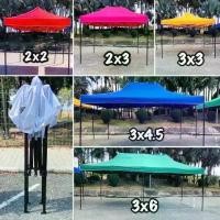 ราคา เต๊นท์ โรงจอดรถ เต๊นท์จอดรถ เต๊นท์บังแดด เต๊นท์สนาม เต๊นท์กลางแจ้ง เต๊นท์ เต๊น หลังคาบังแดด ออกใบกำกับภาษีได้ เต็นท์พับ 3*6 ผ้าใบ800D กันน้ำ กันแดด ผ้าใบหนา ผ้าหนา เลือกสีได้ (1732066590730782369)