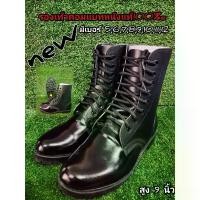 ราคา คอมแบทหนังวัวแท้ขัดเงาคอมแบท รดคอมแบททหารตำรวจแบบมีซิปข้าง รองเท้า ผ้าใบ ไทเกอร์ (1733240603588921130)