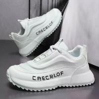 ราคา รองเท้าผู้ชาย ไซส์ใหญ่พิเศษ ไซส์ 48 รองเท้ากีฬาลำลอง รองเท้าพ่อพื้นนุ่ม รองเท้าไม่มีส้น สไตล์อินเทรนด์ รองเท้า ผ้าใบ ขาว ล้วน on running รองเท้า นักเรียน ช้อปปิ้ง ไต้หวัน รองเท้า เด็ก มือสอง (17328482