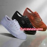 ราคา รองเท้าผ้าใบนักเรียน Breaker รุ่น4x4 สีดำ น้ำตาล ขาว ส่งไวมากกก!! พละ นักเรียน ฮักเกิบ ขาย รองเท้า ผ้าใบ นัน ยาง ชาย (1733152132683957601)