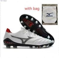 ราคา รองเท้าฟุตบอลผู้ชาย FG สตั๊ด แปดริ้ว กาว ซ่อม สตั๊ด นาย รองเท้า สตั๊ดมือสอง ari พิษณุโลก studs plumplum สตั๊ด แท้มือ 1 mizino โปรว้าว ตัว แท้ยิวยิว soccer gate futsal (1733116129201784263)