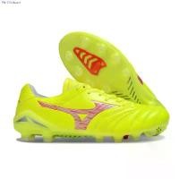 ราคา รองเท้าฟุตบอล Mizuno Morelia FG WQBM มิซูโน่ แปดริ้ว กาว ซ่อม นาย สตั๊ สตั๊ด รองเท้า สตั๊ด รองเท้าฟุตซอล มือสอง สตั๊ด แท้มือ 1 ari พิษณุโลก studs plumplum mizino โป (1733116068285547975)