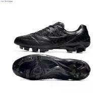 ราคา รองเท้าฟุตบอลผู้ชาย Mizuno Ignitus morelia 2 soccer gate futsal สตั๊ด รองเท้า ฟุตบอล mizino โปรว้าว แท้ studs plumplum ys แท้ยิวยิว เทา/ทอง รองเท้าฟุตบอล กาว ซ่อม ตัว เชือก ไททานิก ปุ่ม แปดริ้ว (17332