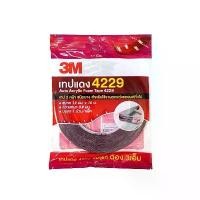 ราคา กาว 2 หน้า กาวสองหน้า 3M เทปแดง 4229 ชนิดบาง ขนาด 12mm x 10m ความหนา 0.8mm สำหรับใช้งานตกแต่งรถยนต์ เทปคิ้วรถยนต์ สินค้าที่ขายดีที่สุดของเดือนนี้ (1733392445159343408)