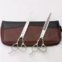 ราคา กรรไกร Jason กรรไกรตัดแต่งทรงผมมือซ้ายกรรไกรแบนกรรไกรตัดฟันบางไร้รอยต่อหน้าม้ากรรไกรตัดผมถนัดซ้ายพิเศษสำหรับร้านทำผม กรรไกร (1733430134470903406)