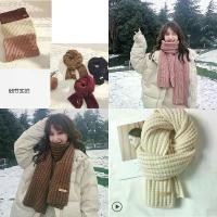 ราคา ผ้าพันคอ ไหมพรม กันหนาว THER SCARFS ผ้าพันคอกันหนาว ผ้าคลุมไหล่ ผ้าคลุมไหล่กันหนาว ผ้าพันคอผู้หญิง ผ้าผูกเอว ผ้าพันคอวินเทจ (1733128281772689142)