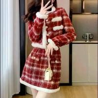 ราคา เสื้อผ้ากันหนาว ไหมพรม มือสอง (1732826910739498504)