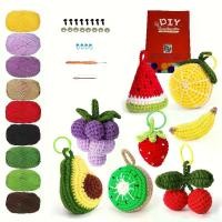 ราคา ชุดถักโครเชต์ผลไม้สำหรับผู้เริ่มต้น 8 ชิ้น รวมถึงเข็มโครเชต์ ไหมพรม และวิดีโอสอนถักโครเชต์อย่างละเอียด ชุดถักโครเชต์สำหรับผู้ใหญ่ (1733212205144049291)