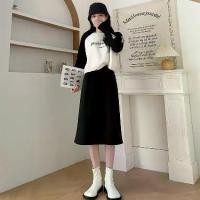 ราคา กระโปรง Midi ผ้าวูล สำหรับผู้หญิง สไตล์ฤดูใบไม้ร่วงและฤดูหนาวใหม่ กระโปรงทรงเอ ยาวปานกลาง ผ่าข้าง เอวสูง รัดรูป เอวยางยืด กว้าง กระโปรงรัดรูป petticoat ผ้า สี ดํา ปาเต๊ะ ไหมพรม ผ (1733244563681544079)