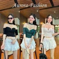 ราคา Auroraพร้อมส่ง(รูปถ่ายจากงานจริง) เสื้อเปิดหลัง ไหมพรม เสื้อครอป ปาดไหล่ แขนสั้น ทรงเข้ารูป ใส่สบ่ย ไปทะเล ไปคาเฟ่ คําแนะนําการขายที่ร้อนแรงในเดือนนี้ (1733313748487996547)