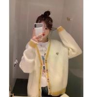 ราคา เสื้อคลุมคาร์ดิแกน ไหมพรม ปักลายการ์ตูน เนื้อผ้าหนา สไตส์เกาหลี (1733178520046569114)