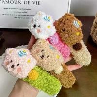 ราคา กิ๊บติดผม กิ๊บติดผม กิ๊บปากเป็ด ผ้าโพกศีรษะ กิ๊บติดผม ตุ๊กตาการ์ตูนน่ารัก สำหรับผู้หญิง กิ๊บ ไหมพรม (1731798967153035795)