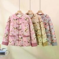ราคา แจ็คเก็ตผ้าฝ้ายผู้หญิงสไตล์จีนใหม่ ชุดถัง เสื้อโค้ทผ้าฝ้าย สไตล์จีนย้อนยุค ลายดอกไม้ แจ็คเก็ตผ้าฝ้ายสีบล็อก เทรนด์ชาติ เสื้อผ้าฤดูหนาวผู้หญิงขายดี เสื้อ ไหมพรม มี ฮู้ด ผู้ ห (1733309156780901865)
