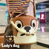 ราคา กระเป๋าทรงถัง ถังหมา แฟชั่น งานปัก สายหนัง สายสปอร์ต สะพายข้าง COD (1732863187951911976)