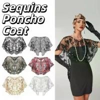 ราคา เสื้อปอนโช เลื่อม สไตล์เรโทร เรียบหรู งานปัก ปักเลื่อมระยิบระยับ ผ้าคลุมไหล่พู่ สไตล์วินเทจ เลื่อมกลวงออก ลูกปัด เสื้อคลุมสั้น เครื่องประดับชุดราตรี (1732497842952767196)